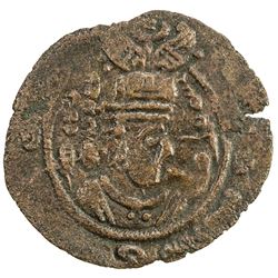 ARAB-SASANIAN: 'Abd Allah b. 'Amir, ca. 661-664, AE pashiz (1.34g), KARCA (unidentified), AH44. F-VF