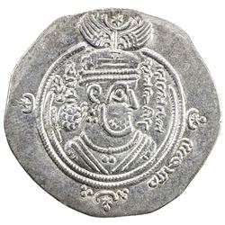 ARAB-SASANIAN: Mu'awiya, 661-680, AR drachm (4.09g), DA (Darabjird), year 43 (frozen). VF-EF