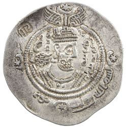 ARAB-SASANIAN: Mus'ab b. al-Zubayr, ca. 685-690, AR drachm (4.11g), KLMAN-NAL (Narmashir), AH70. VF-