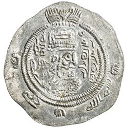 ARAB-SASANIAN: 'Ubayd Allah b. Abi Bakra, fl. 698-699, AR drachm (3.91g), SK (Sijistan), blundered d