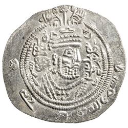 ARAB-SASANIAN: 'Abd al-Rahman b. Muhammad, 700-703, AR drachm (3.96g), SK (Sijistan), AH84. EF-AU