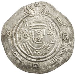 ARAB-SASANIAN: 'Abd al-Rahman b. Muhammad, 700-703, AR drachm (3.95g), SK (Sijistan), AH84. EF