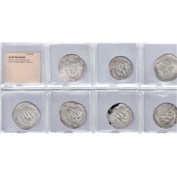 ARAB-SASANIAN: LOT of 7 silver drachms