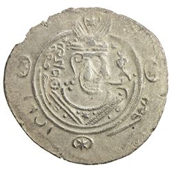 TABARISTAN: Mihran, 786, AR 1/2 drachm (1.37g), Tabaristan, PYE135. VF