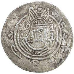 EASTERN SISTAN: Murad, 770s, AR drachm (3.40g), SK (Sijistan), ND. VF