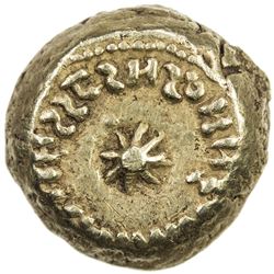 ARAB-BYZANTINE: Latin Spanish series, 712-714, AV solidus (4.07g), Indiction XI, AH XCI. VF