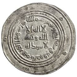 UMAYYAD: 'Abd al-Malik, 685-705, AR dirham (2.95g), al-Kufa, AH81, A-126, Klat-542, choice EF-AU