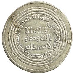 UMAYYAD: 'Abd al-Malik, 685-705, AR dirham (2.76g), Jayy, AH81. VF
