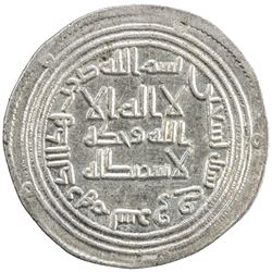 UMAYYAD: al-Walid I, 705-715, AR dirham (2.92g), Surraq, AH90. AU