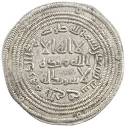 UMAYYAD: al-Walid I, 705-715, AR dirham (2.88g), al-Rayy, AH90. EF