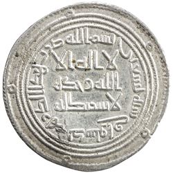 UMAYYAD: al-Walid I, 705-715, AR dirham (2.89g), Dastawa, AH90. EF