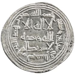 UMAYYAD: al-Walid I, 705-715, AR dirham (2.93g), Sijistan, AH91. AU