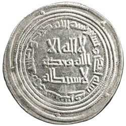 UMAYYAD: al-Walid I, 705-715, AR dirham (2.83g), Sarakhs, AH91. VF-EF