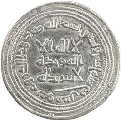 UMAYYAD: al-Walid I, 705-715, AR dirham (2.83g), Qumis, AH92. VF