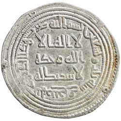 UMAYYAD: al-Walid I, 705-715, AR dirham (2.90g), Nahr Tira, AH93. EF