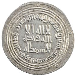 UMAYYAD: al-Walid I, 705-715, AR dirham (2.88g), Arminiya, AH95. EF