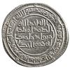 Image 2 : UMAYYAD: Sulayman, 715-717, AR dirham (2.84g), Surraq, AH97. VF-EF
