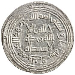 UMAYYAD: Sulayman, 715-717, AR dirham (2.92g), al-Rayy, AH98. EF-AU