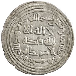 UMAYYAD: Sulayman, 715-717, AR dirham (2.81g), Sijistan, AH98. VF