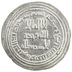 UMAYYAD: Yazid II, 720-724, AR dirham (2.87g), Ifriqiya, AH104. EF