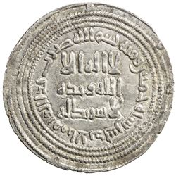 UMAYYAD: Yazid II, 720-724, AR dirham (2.93g), al-Andalus, AH105. EF