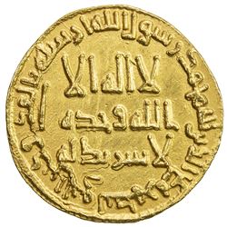 UMAYYAD: Hisham, 724-743, AV dinar (4.25g), NM (Dimashq), AH122. EF