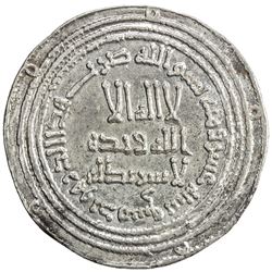 UMAYYAD: Hisham, 724-743, AR dirham (2.90g), Dimashq, AH110. EF