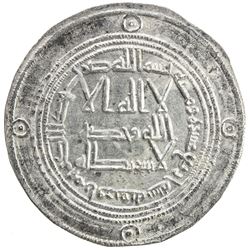 UMAYYAD: Hisham, 724-743, AR dirham (2.93g), Ifriqiya, AH114. EF-AU