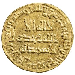 UMAYYAD: Marwan II, 744-750, AV dinar (4.25g), NM (Dimashq), AH131. EF