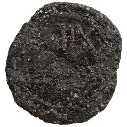 UMAYYAD: AE fals (2.22g), MM, DM. VG