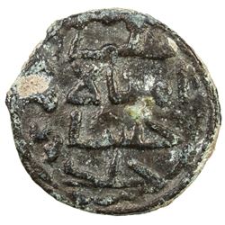 UMAYYAD: Hassan b. Khalid, dates unknown, AE cast fals (1.81g), NM, ND. VF