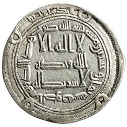 ABBASID REVOLUTION: Anonymous, 744-745, AR dirham (2.89g), al-Kufa, AH128. VF