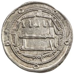 ABBASID: al-Mahdi, 775-785, AR dirham (2.96g), Kirman, AH168. EF-AU