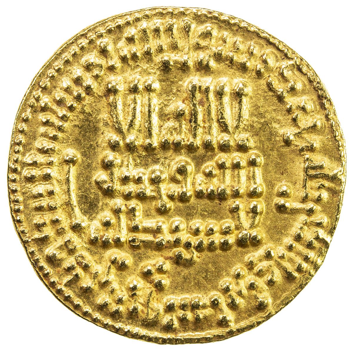 786 Coin ABBASID: al-Rashid, 786-809, AV dinar (4.23g), NM (al-Rafiqa), AH190 ...