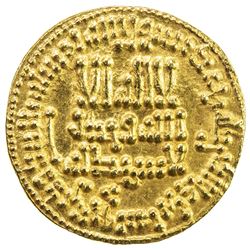 ABBASID: al-Rashid, 786-809, AV dinar (4.23g), NM (al-Rafiqa), AH190. EF-AU
