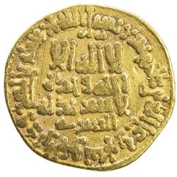 ABBASID: al-Ma'mun, 810-833, AV dinar (4.19g), Misr, AH201. F-VF