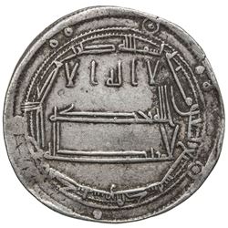 ABBASID: al-Ma'mun, 810-833, AR dirham (3.05g), Samarqand, AH197. VF