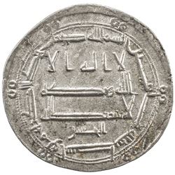 ABBASID: al-Ma'mun, 810-833, AR dirham (2.92g), Wasit, AH200. EF