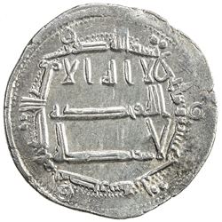 ABBASID: al-Ma'mun, 810-833, AR dirham (3.04g), Misr, AH203. EF