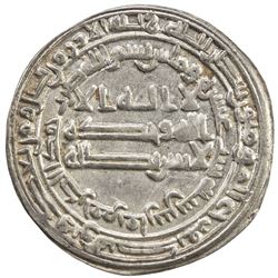 ABBASID: al-Ma'mun, 810-833, AR dirham (2.87g), Fars, AH216. EF-AU