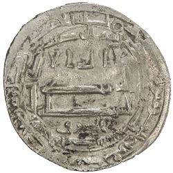ABBASID: al-Ma'mun, 810-833, AR dirham (2.34g), al-Muhammadiya, AH203. VF