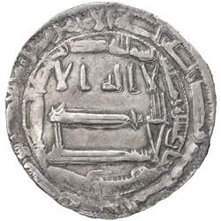 ABBASID: al-'Abbas b. al-Ma'mun, in rebellion, 832-834, AR dirham (2.69g), Ma'din Bajunays, AH218. V