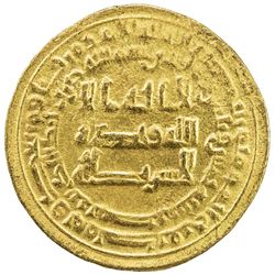 ABBASID: al-Mutawakkil, 847-861, AV dinar (4.06g), Misr, AH235. VF