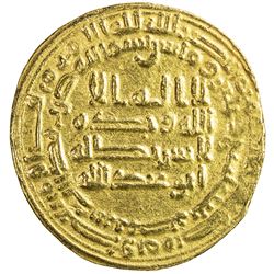 ABBASID: al-Mutawakkil, 847-861, AV dinar (4.15g), Misr, AH239. EF