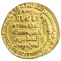 ABBASID: al-Musta'in, 862-866, AV dinar (3.32g), Misr, AH250. VF