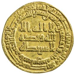 ABBASID: al-Mu'tazz, 866-869, AV dinar (3.94g), al-Shash, AH253. VF