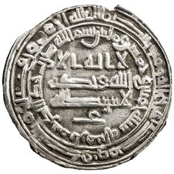 ABBASID: al-Mu'tazz, 866-869, AR dirham (2.71g), Arminiya, AH255. EF