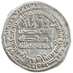 ABBASID: al-Mu'tamid, 870-892, AR dirham (2.96g), al-Ahwaz, AH279. VF