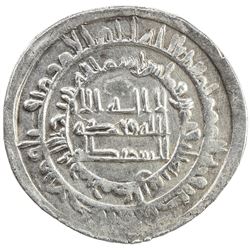 ABBASID: al-Mu'tadid, 892-902, AR dirham (3.31g), Hamadan, AH283. VF-EF