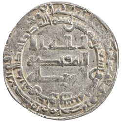ABBASID: al-Muktafi, 902-908, AR dirham (2.56g), Hulwan, AH295. VF